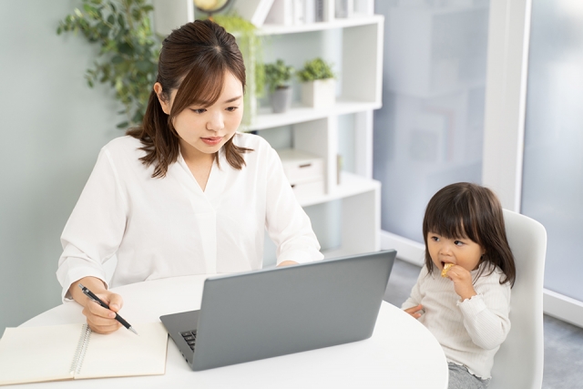 仕事と育児の両立