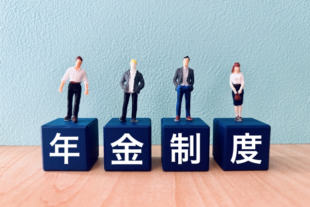年金制度改正法のポイント