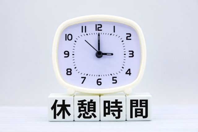 休憩時間のイメージ画像