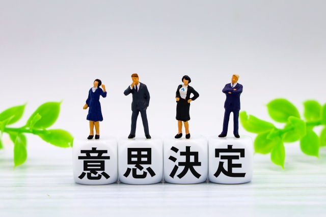 意思決定のイメージ画像