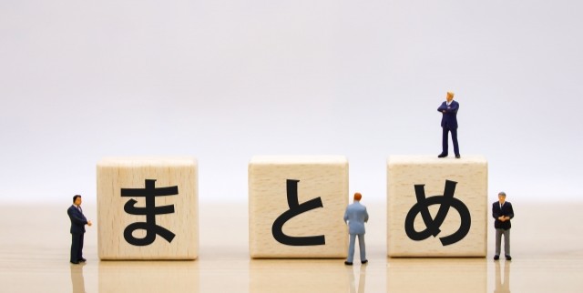 「人事制度が「評価のときだけ使われる」組織の共通点」のまとめ