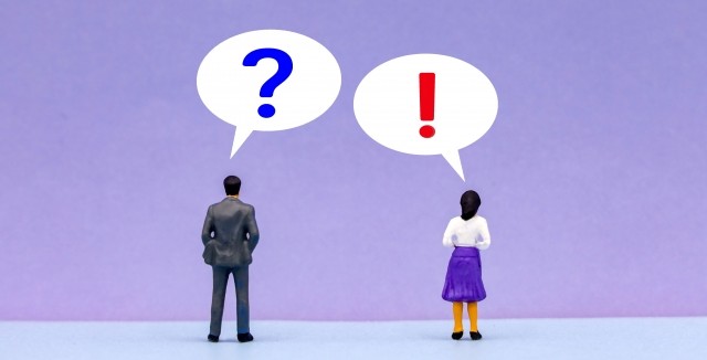 問題提起を想起させる画像