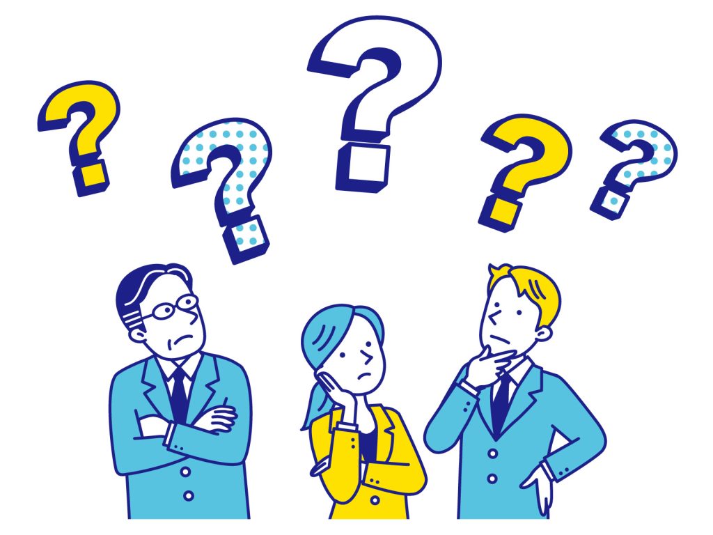 なぜ納得感が生まれないのか?という疑問を強調させる画像